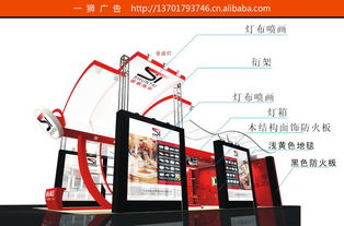 图片展览会活动道具陈列设计搭建广告写真亚克力雪弗板双色板不锈钢等 上海一狮广告